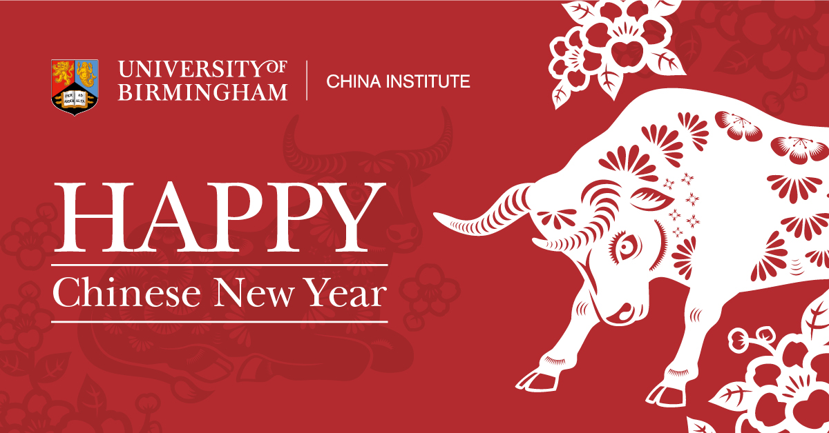 China Institute tweet media