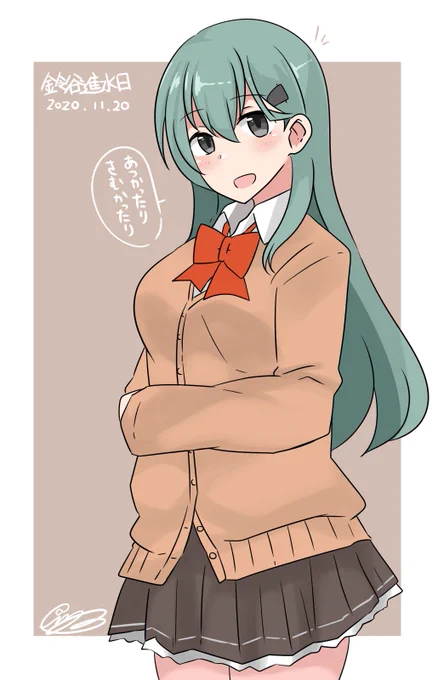 #見た人もなにか無言で鈴谷をあげる 