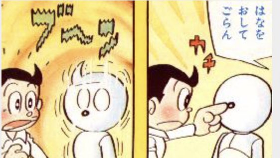 コピーロボットのtwitterイラスト検索結果 古い順