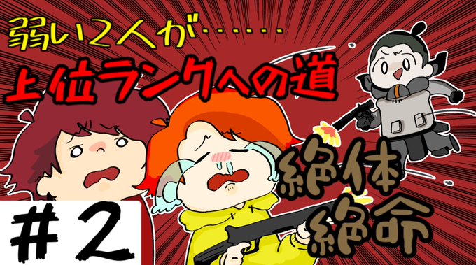 いいねかrt 高画質 のtwitterイラスト検索結果 古い順