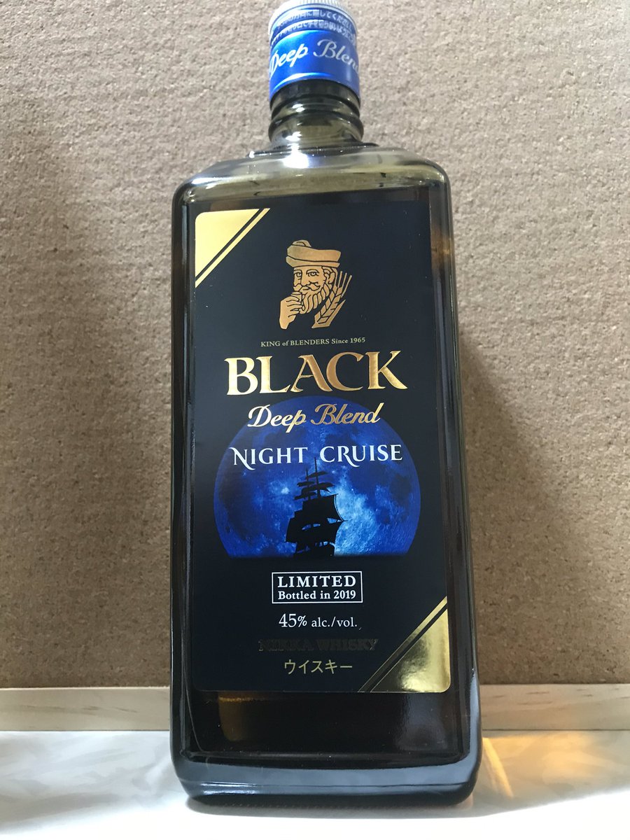 ブラックニッカナイトクルーズ ブラックニッカナイトクルーズ