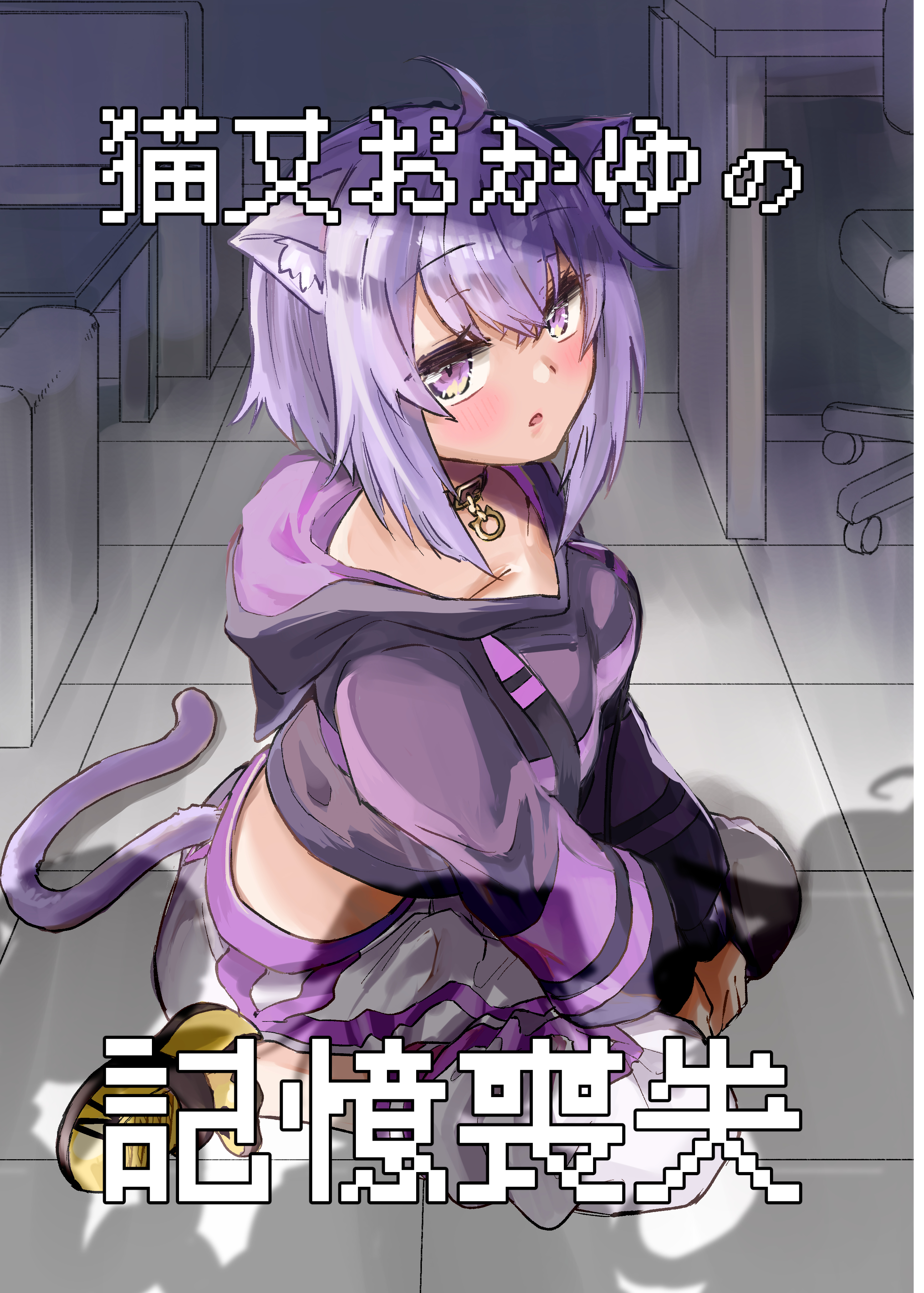 ナイトメア Bloom やっぱり こころぴょんぴょんするじゃ チノちゃん可愛い Naitomeanainn Twitter