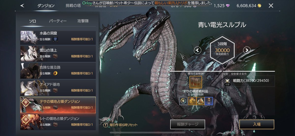 クップル Kuppul112 Twitter