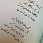 Photo by Mohsen Chavoshi (@chavoshi1)