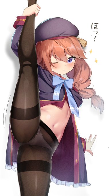 黒スト😖😖😖
#これでフォロワーさん増えました 