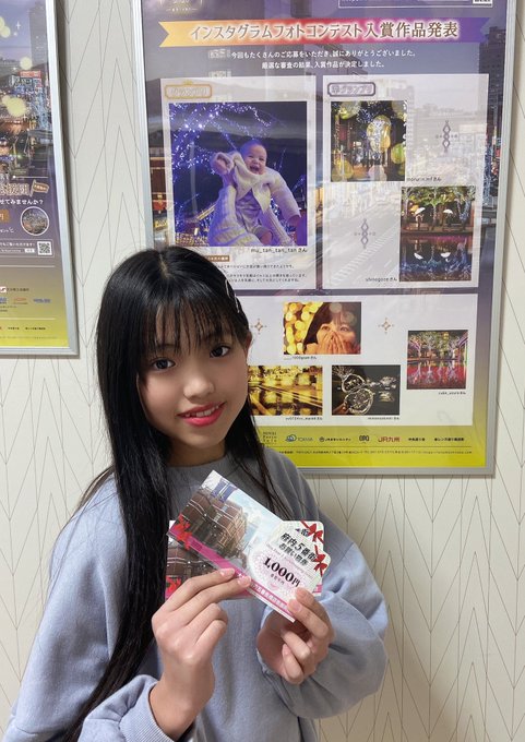 Twitterのコスプレ画像54