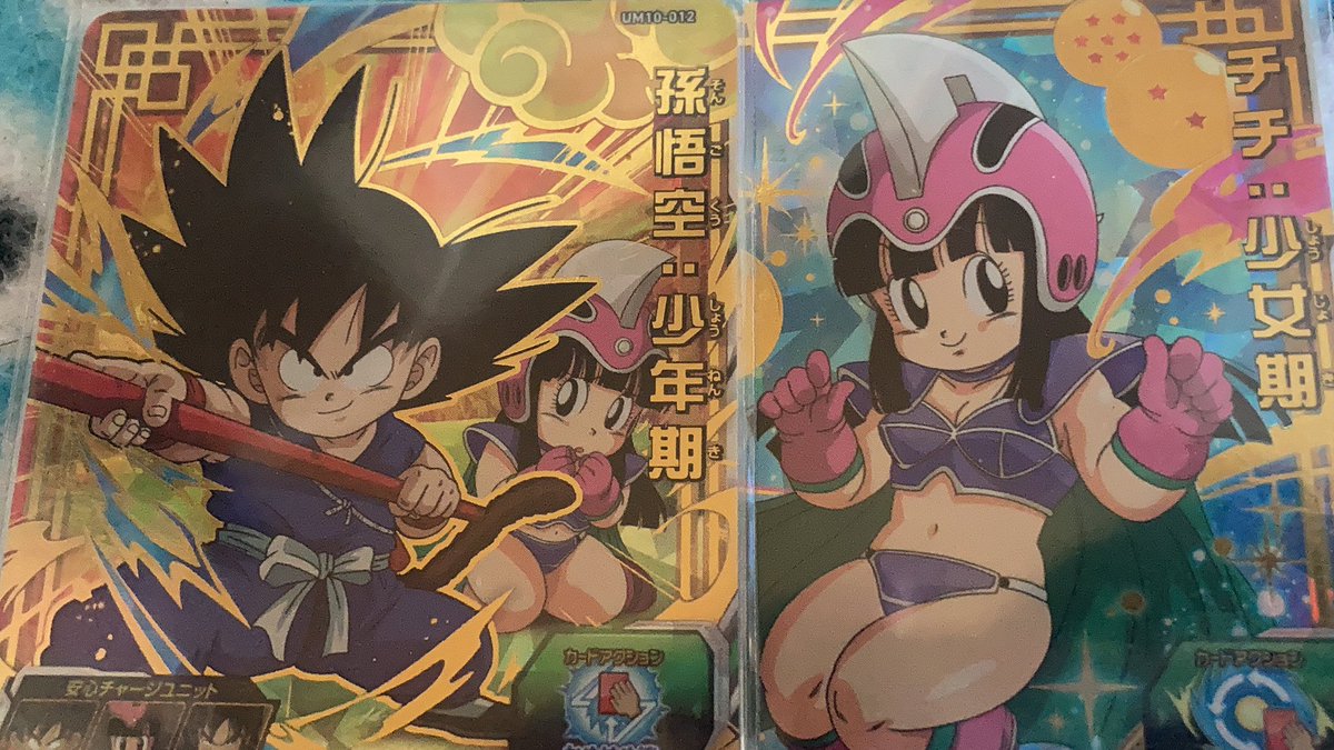 森山孝志 (@Takaryusei01) / Posts / X