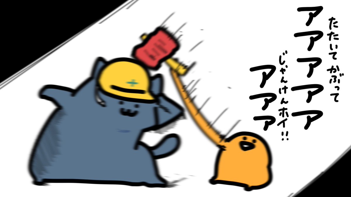 お文具 明日のお文具のアニメお休みさせていただきます お詫びにゼリーさんの衝撃写真をお納めください お文具 明日のお文具のアニメお休みさせていただきます お詫びにゼリーさんの衝撃写真をお納めください