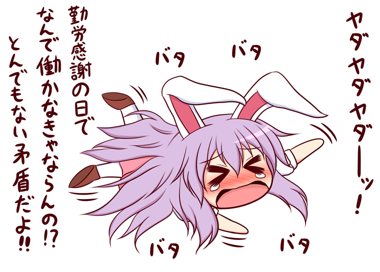 デフォルメは楽しい     #デフォルメ絵を流してデフォルメ民を増やそう 
