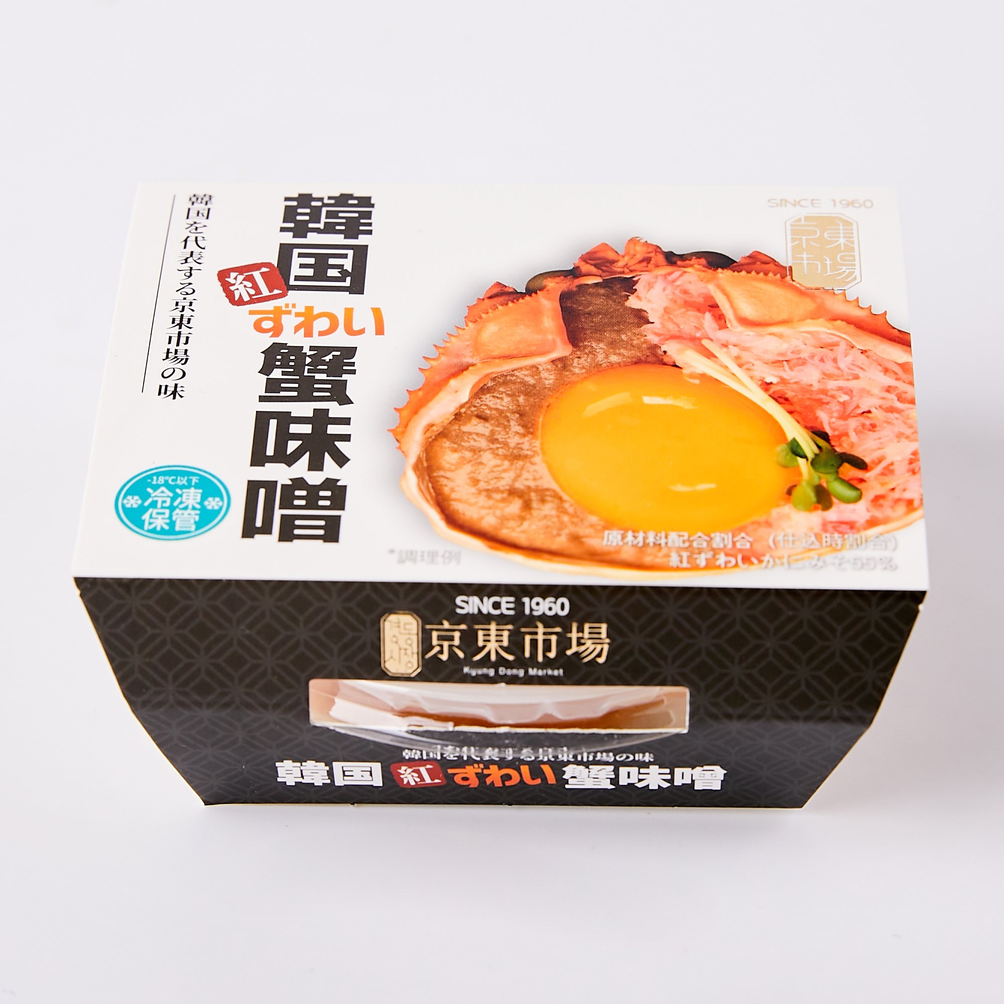 24063円 【80%OFF!】 マルヨ食品 香住蟹みそ 瓶詰 60g×48個 01050 同梱 代引き不可 24063円 【80%OFF!】 マルヨ食品 香住蟹みそ 瓶詰 60g×48個 01050 同梱 代引き不可
