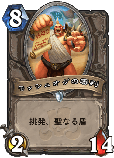 審判の日のtwitterイラスト検索結果 審判の日のtwitterイラスト検索結果