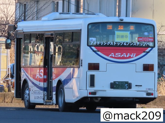 A List Of Tweets Between にーまるきゅー チユリス And 21 Year 2 Month 1 Whotwi Graphical Twitter Analysis