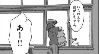 サクラダセキ氏、金森氏を軽薄にしたようなキャラの印象ある 