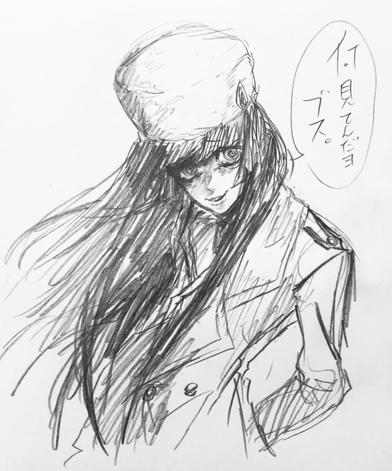 ショタ 