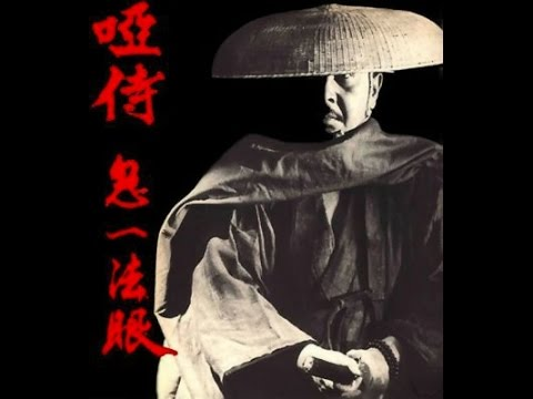 神田たけ志