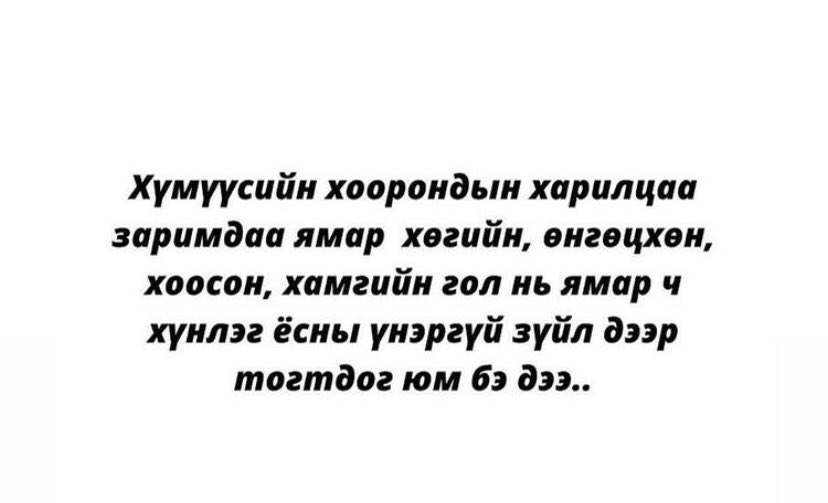 anuuk09's tweet photo. https://t.co/UKP9TkT6oW