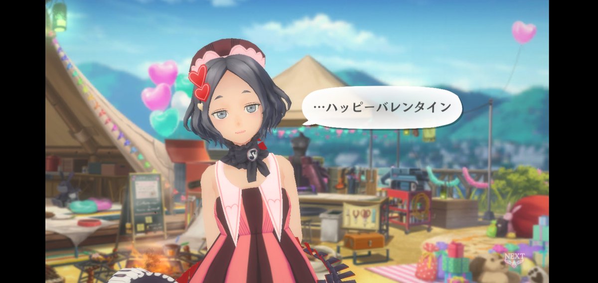 室蘭 宝鐘海賊団室長気分 Pa Twitter つつじくん サクラ革命