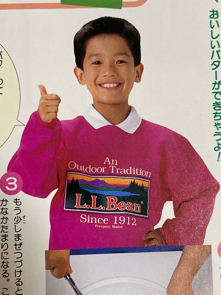 EtyLcLzUYAQ-bXh.jpg?format=jpg