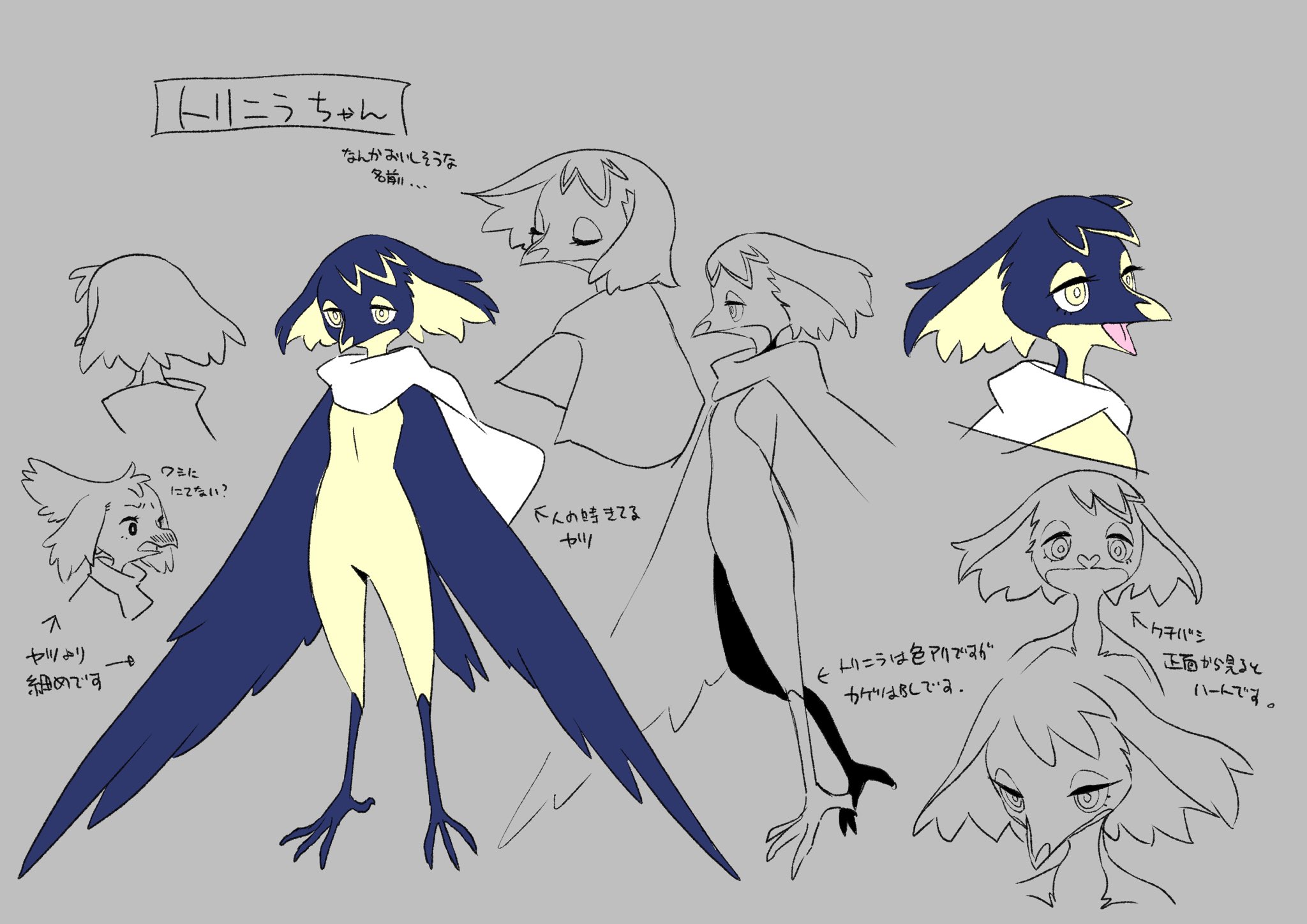 Acaね ずっと真夜中でいいのに 明日 19 00 Mv 胸の煙 お部屋できた T Co B96vzsdomo Cozy Ashfilm T Co F7ycbk24i7 Twitter