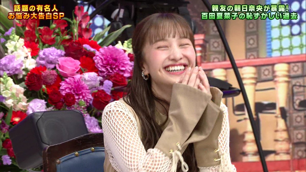 踊る さんま御殿 で 夏菜子 が話題に トレンドアットtv 踊る さんま御殿 で 夏菜子 が話題に トレンドアットtv