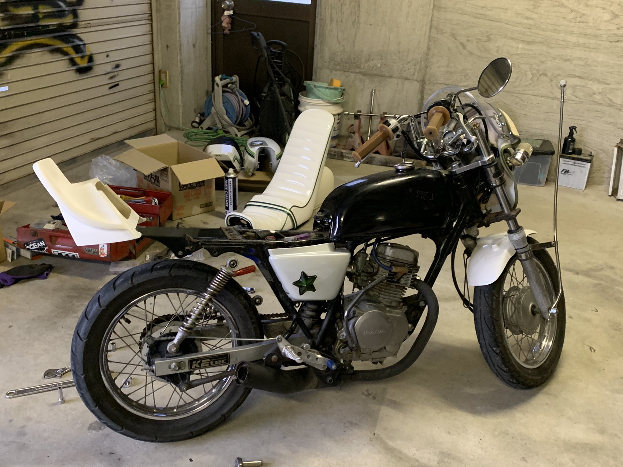 RG250Eテール | hartwellspremium.com