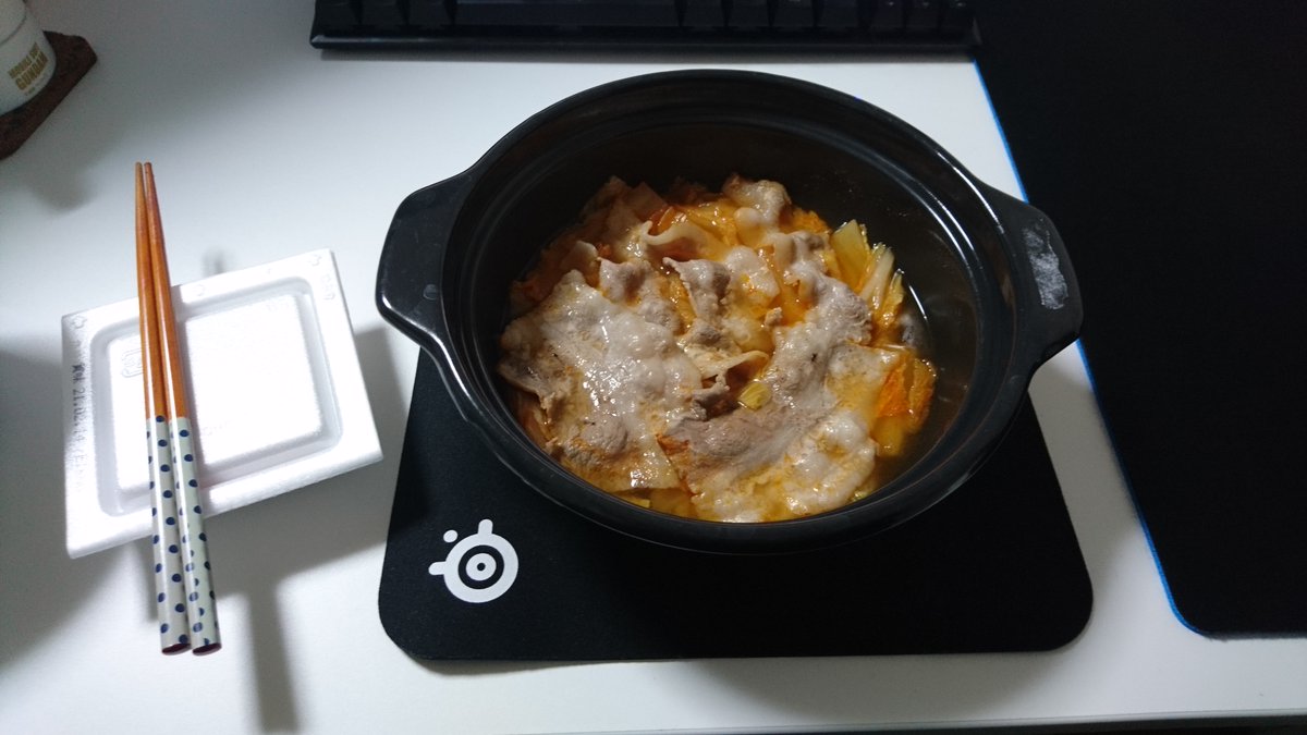 夜ご飯 2021-02-09