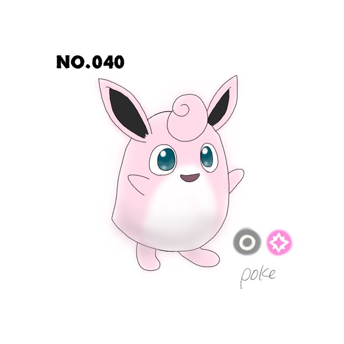 プクリンのtwitterイラスト検索結果