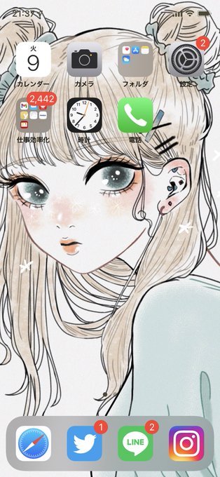 ロック画面 高画質 のtwitterイラスト検索結果