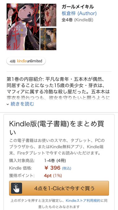 桐原いづみ さん の最近のツイート 9 Whotwi グラフィカルtwitter分析 桐原いづみ さん の最近のツイート 9 Whotwi グラフィカルtwitter分析