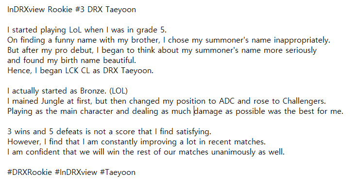 DRX_LCK's tweet photo. InDRXview Rookie #3 DRX Taeyoon
#DRXRookie #InDRXview #Taeyoon https://t.co/hGx4u4Oh8Q