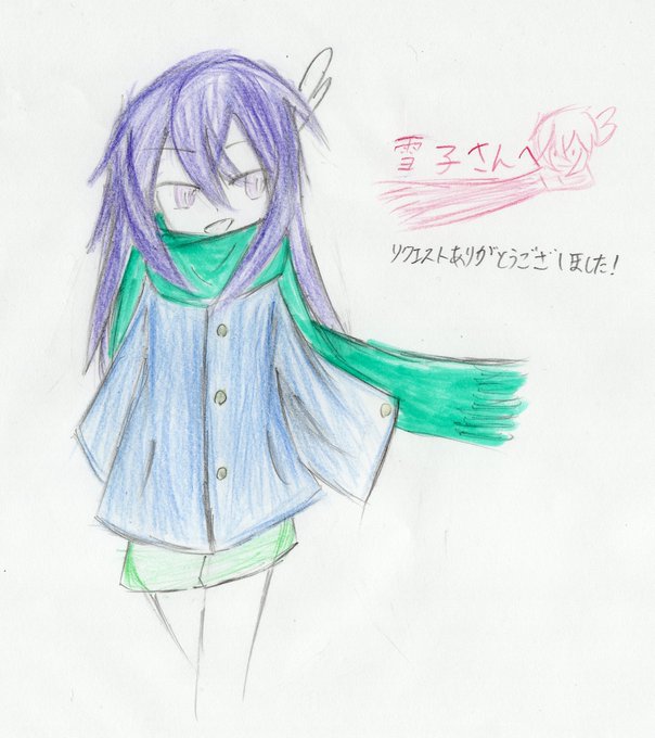 凪のtwitterイラスト検索結果 凪のtwitterイラスト検索結果
