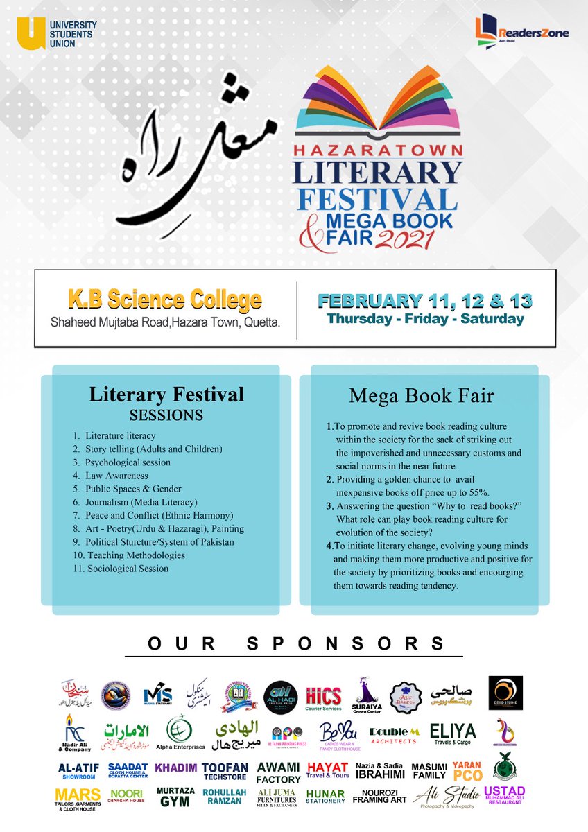 Kiy_aa_n's tweet photo. "It is a fundamental human right to be able to change, alter, and expand your consciousness. I actually even think it is your obligation."
#HTLF2k21
#MBF2k21
#USU
#readerszone https://t.co/3orCDkW3VB