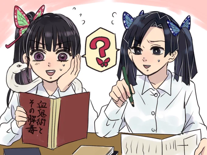 千里の道も一歩からだね。
⚠️ファンブックネタ含 