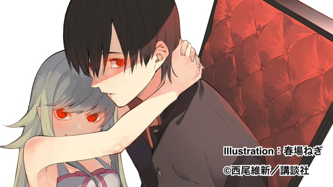 春場ねぎ 巻4 16発売さん と Negi Haruba のやりとり 1 Whotwi グラフィカルtwitter分析 春場ねぎ 巻4 16発売さん と Negi Haruba のやりとり 1 Whotwi グラフィカルtwitter分析