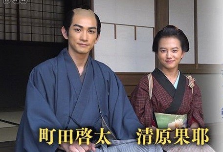 螢草 菜々の剣 DVD BOX〈3枚組〉