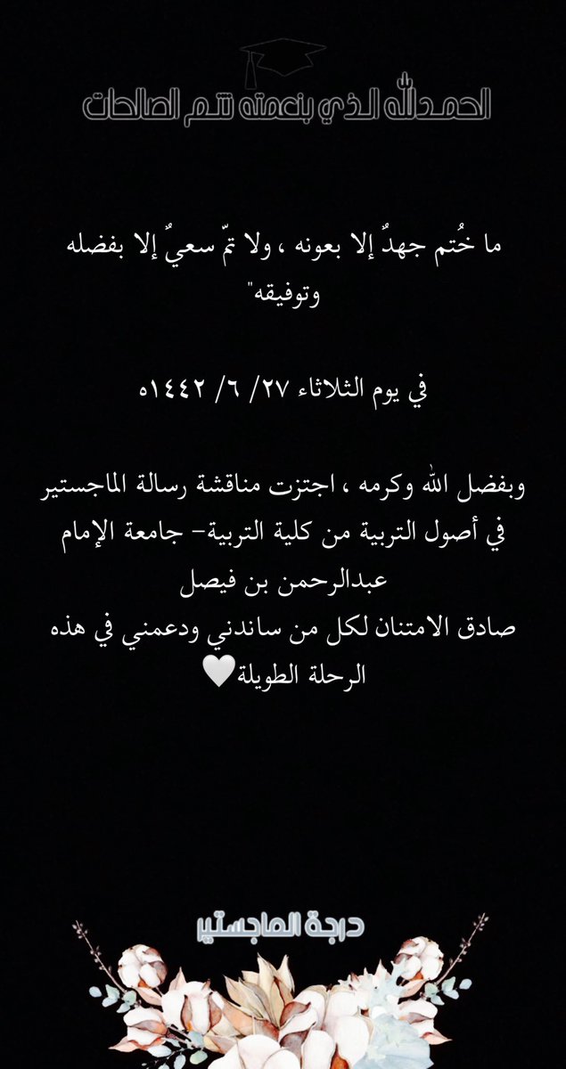 kh_Mohammad18's tweet photo. https://t.co/s2y7to7QuW