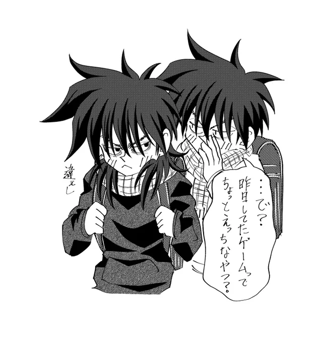 おまけ。
因みにストレスやプレッシャーに耐えきれなくて解放の一手へ向かってしまうのはfkmt界では破滅確定ENDなので自分は全財産か身体の一部を失うモブということになりますね! 