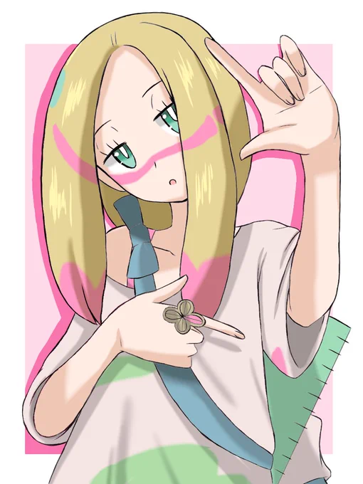 マツリカ 