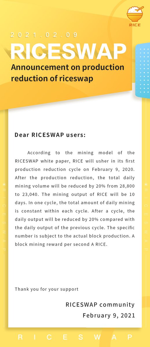 RICE (@riceswap) on Twitter photo 