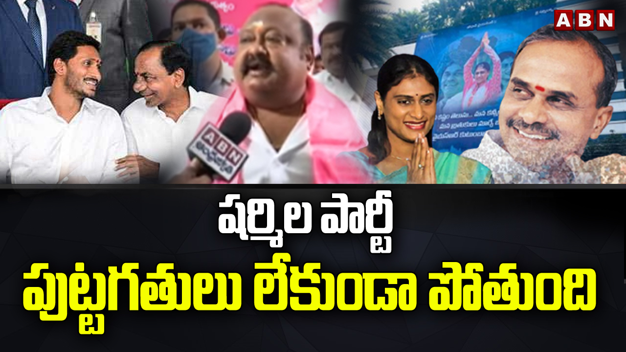 EtyUtV4VEAAALIn?format=jpg&name=large