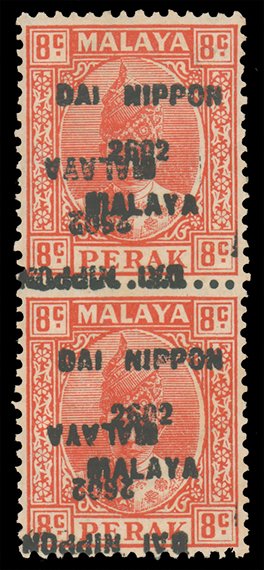 ParadiseVStamp's tweet photo. In our #F579 Sale! Open now, Ends Feb.12, 1pm EDT
#MALAYA - PERAK - JAPANESE OCCUPATION, 1942, 8c ROSE RED DAI NIPPON DOUBLE OVERPRINT, ONE INVERTED, PAIR NH, #N19b, vertical pair, fine-very fine
https://t.co/sjfGqCMUde
#timbres #briefmarken #sellos #francobolli #philatélie https://t.co/Yc7d2ryNkh
