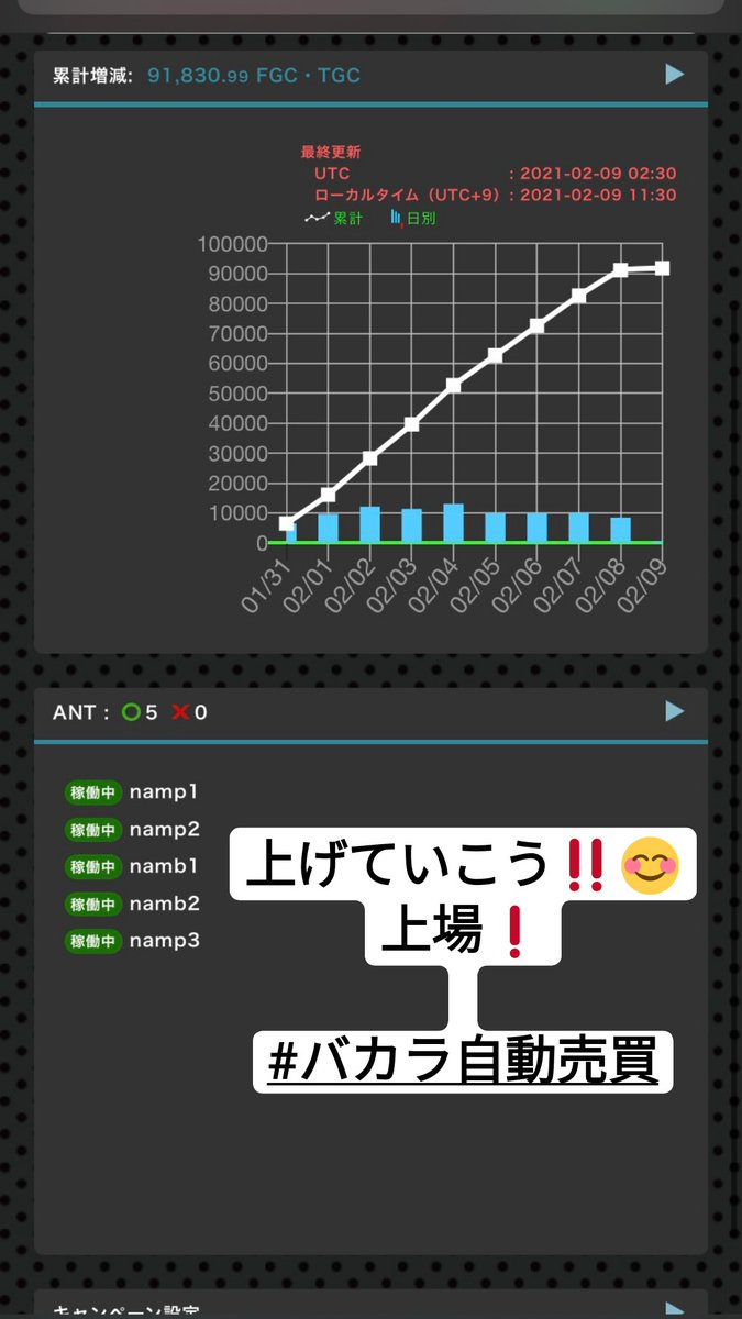enerugifx's tweet photo. YouやっちゃいなYo!
Yow!Yow!YoYo!🤣
やっちゃいなYow❗🤣 https://t.co/FyZIjYoa3B