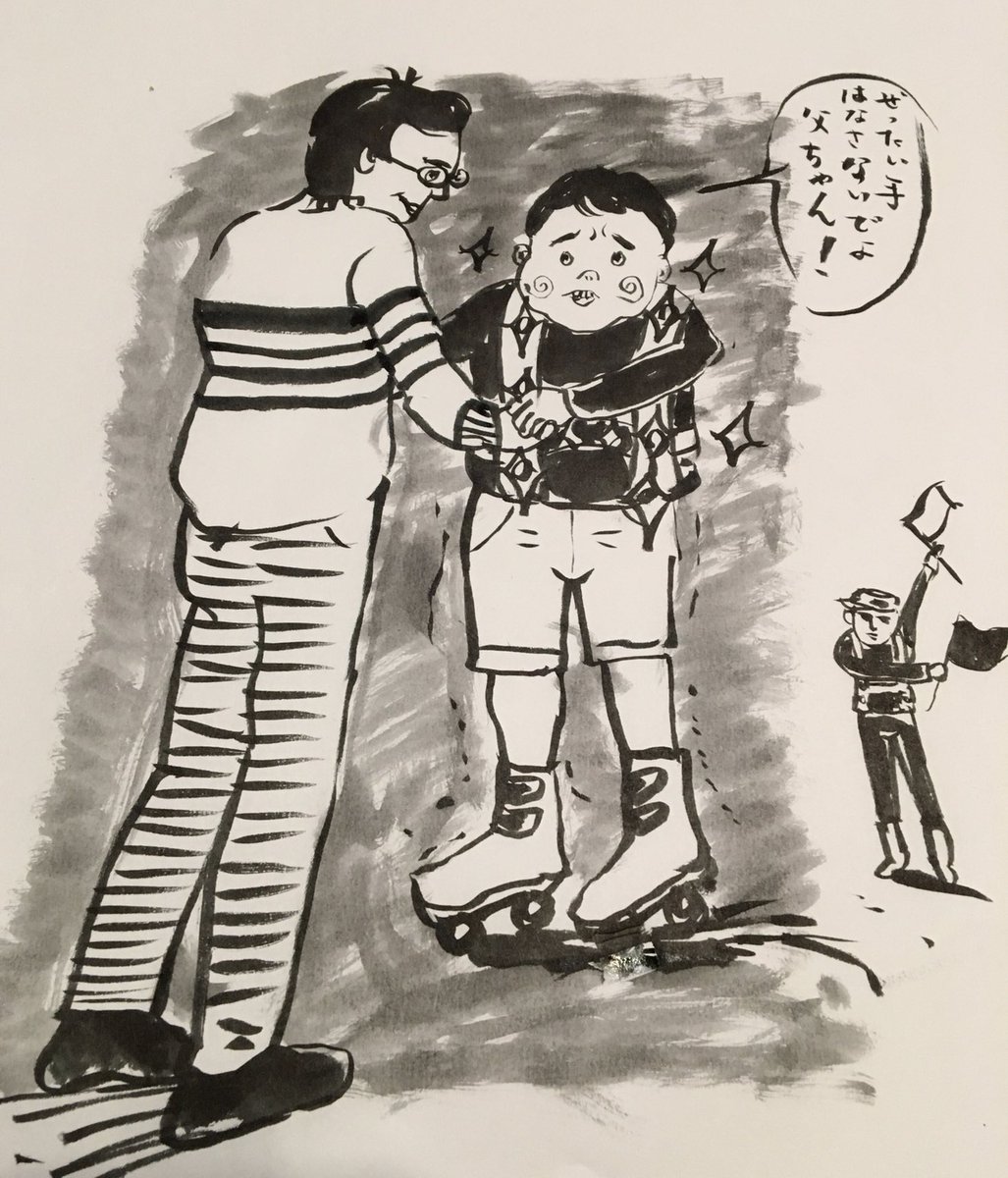 日が暮れた頃自転車で走っていたら先の方でピカピカ光る物が見えて近づくと夜間工事の交通誘導の人が着ける光る安全帯?を着た小太りの少年が、お父さんとおっかなびっくりローラースケートの練習をしていて大変微笑ましかったです。忘れないうちに描きます。