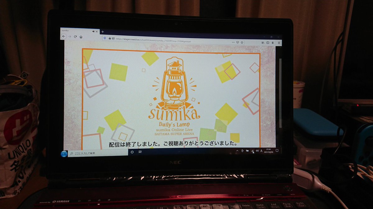 Sumika オンライン ライブ