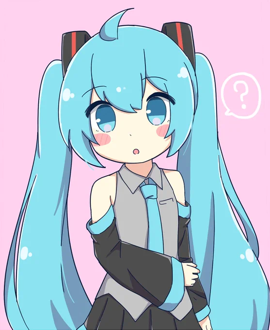 ? 