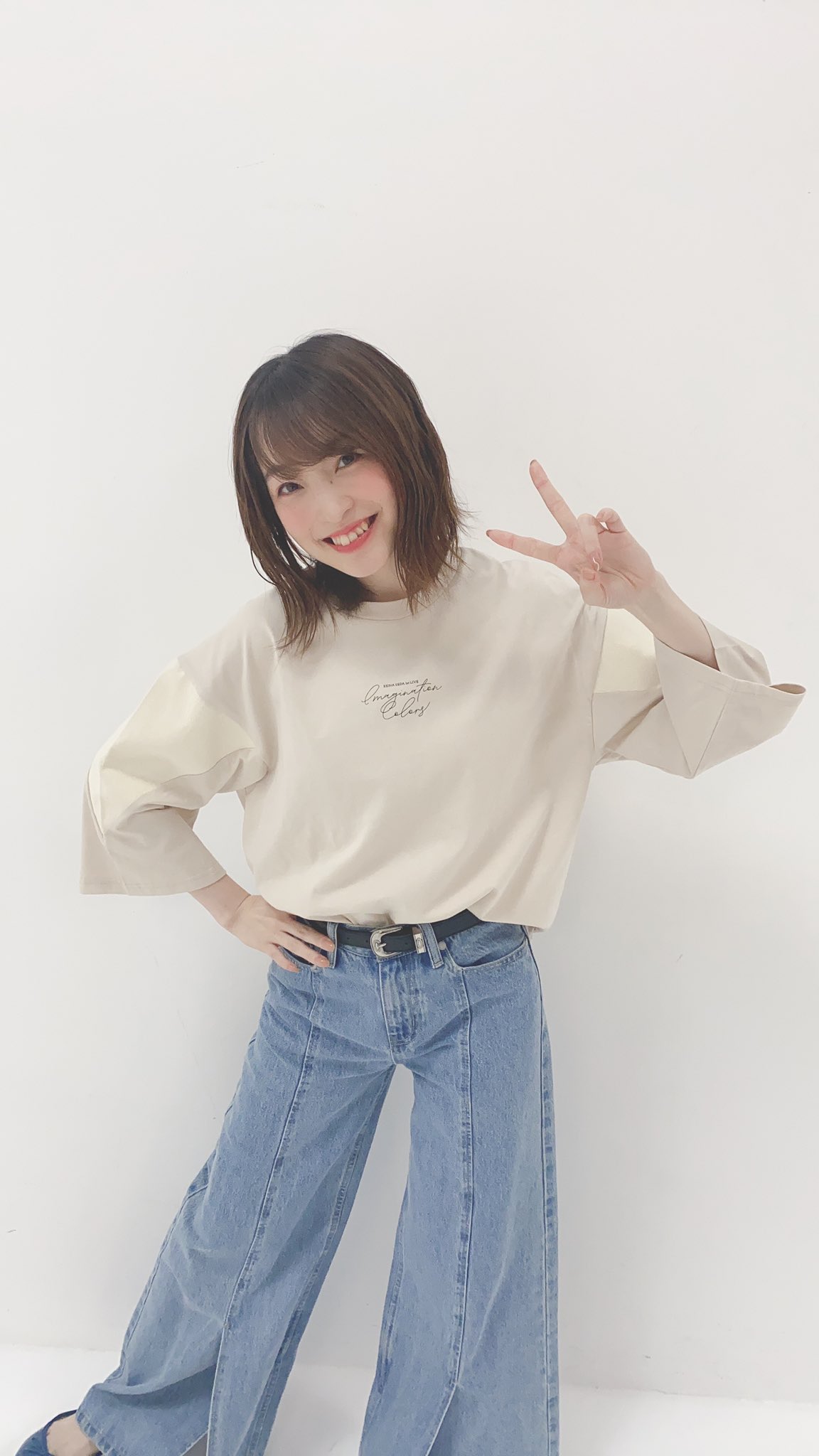 上田麗奈 グッズセット 2025年最新】上田麗奈 nebulaの人気アイテム - メルカリ