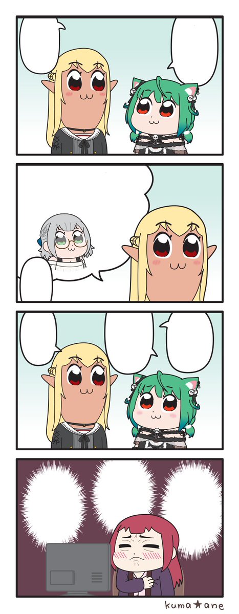 翻訳用です 