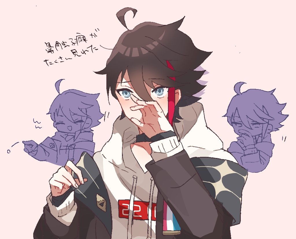 ぶん回し 