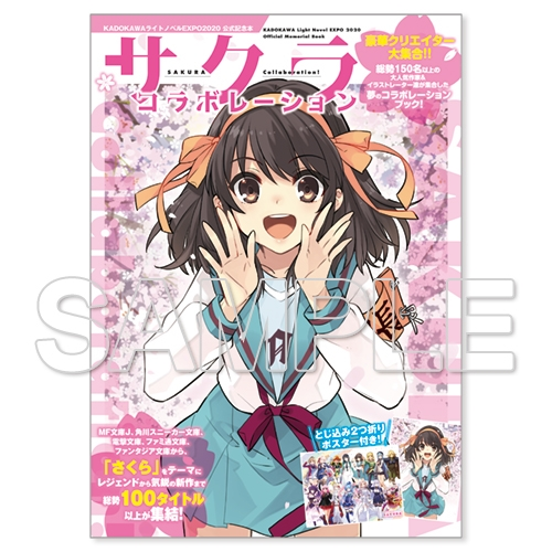 嘘つきみーくんと壊れたまーちゃんのtwitterイラスト検索結果 古い順