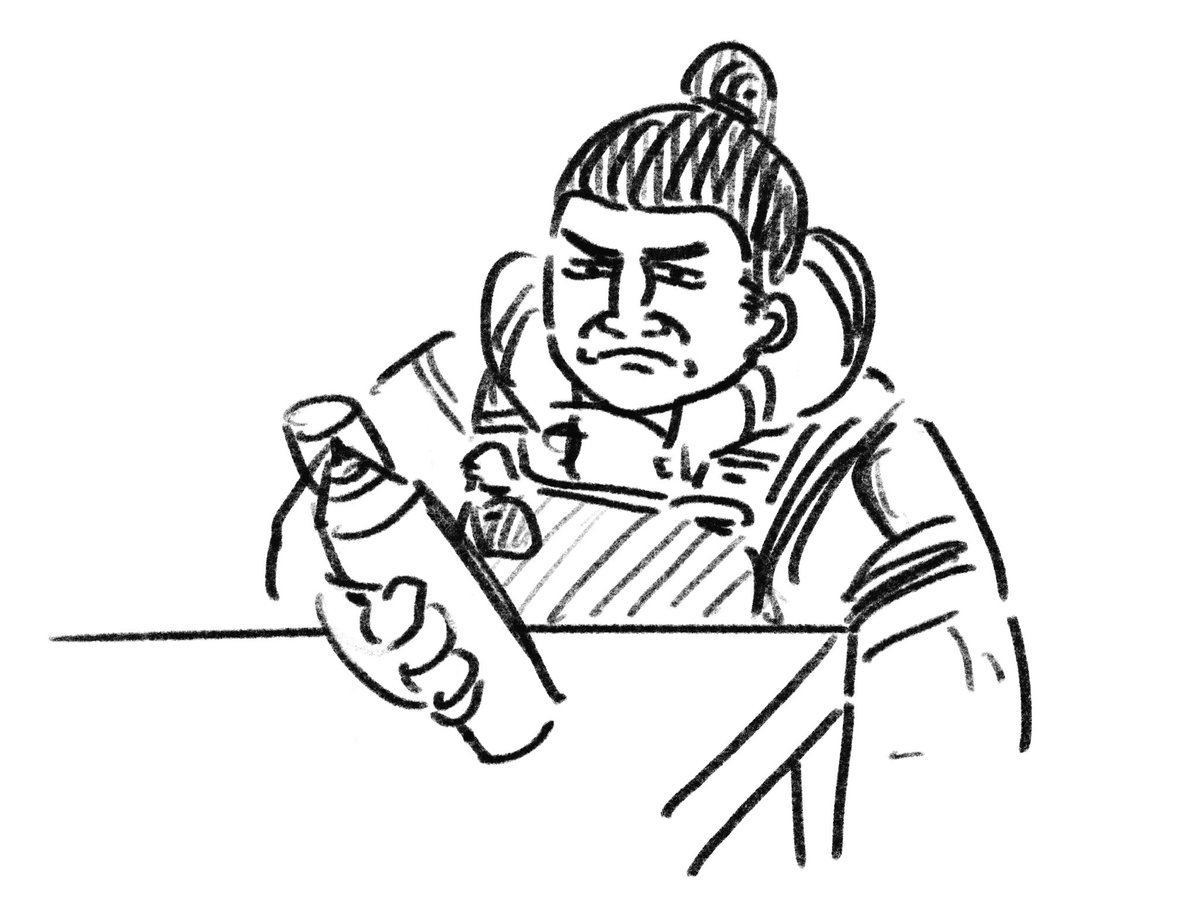 よいこのたのしいApex4コマ漫画です。 